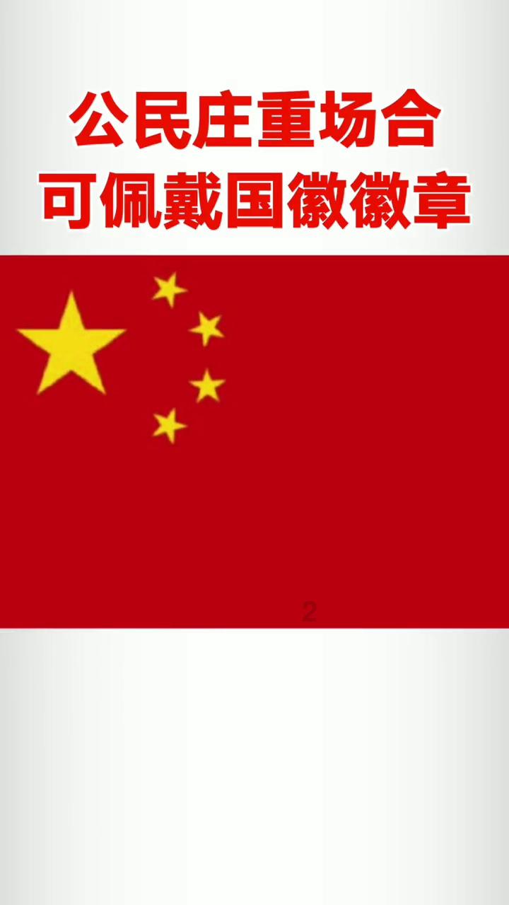 古典女神