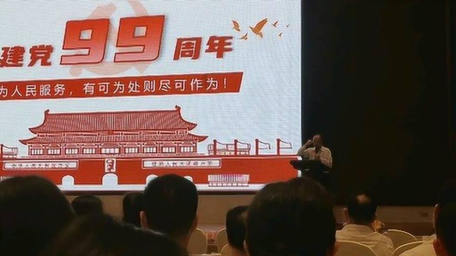 专家建议法定婚龄降到18岁，你是赞成还是反对？游戏画面